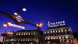 Vodafone Sol (Sol × Vodafone Group) Madrid, 2013–2016