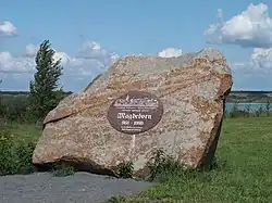 Gedenkstein für die ehemalige Gemeinde Magdeborn am Südufer des Störmthaler Sees