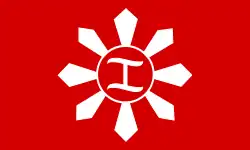 Flagge der Magdiwang-Fraktion.