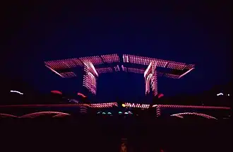 Magere Brug Amsterdam, 1988