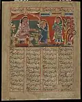 Auf Anweisung von Schīrīn vergiftet Māh Sāmān Chusraus Gemahlin Schakar. Indien, um 1450.