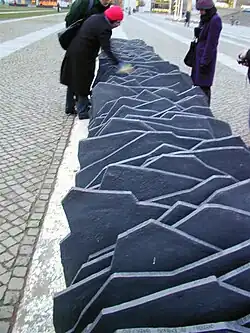 Denkmal für 96 vom NS-Regime ermordete Reichstagsabgeordnete