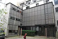 Maison de Verre (Paris)