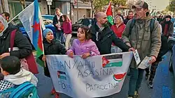 Pro-Palästina-Protest in Santiago de Compostela, Spanien (17. Dezember 2023)