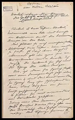 Erste Seite des Manuskripts: Die Geschichte einer zärtlichen Seele