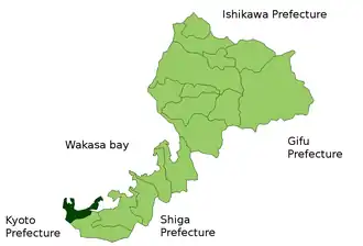 Lage Takahamas in der Präfektur