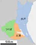 in Ibaraki: ﻿水戸 Mito ﻿土浦 Tsuchiura ﻿つくば Tsukuba