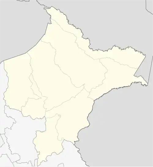 Reserva Comunal Airo Pai (Loreto)