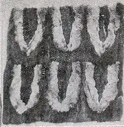 Marderkehlen und Nerzstücken (Kastoria, um 1905)