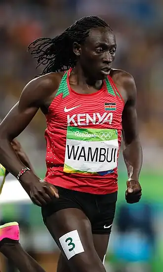 Margaret Wambui (2016)