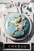 Cherso/Cres