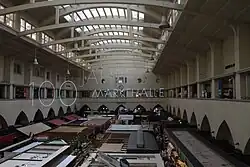 Installation zum 100-jährigen Jubiläum