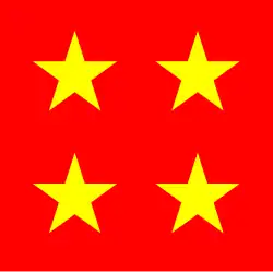 Marechal do Exército Marschall