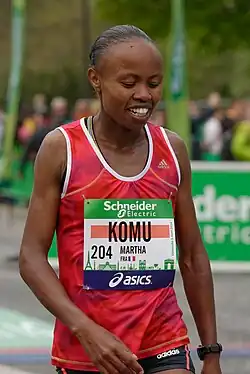 Martha Komu – Platz&nbsp;46