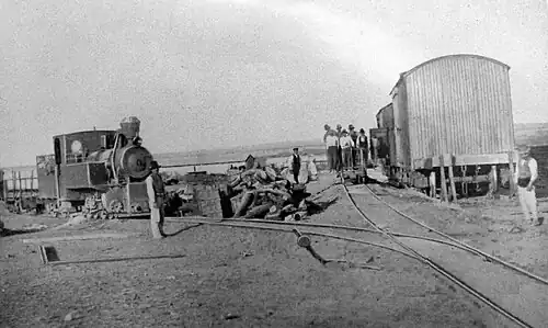 Umladestelle zur Breitspurbahn