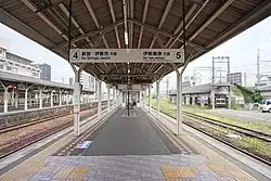 Bahnsteig (Gleise 4/5)