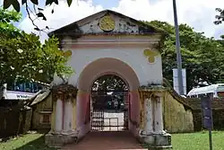 Mattancherry Palace
