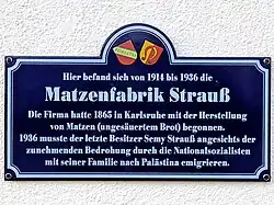 Foto einer öffentlichen Gedenktafel der Stadt Karlsruhe