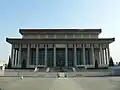 Mao Tse-tung Memorial Hall