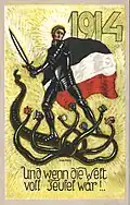 Propaganda-Postkarte zum Ersten Weltkrieg, 1914