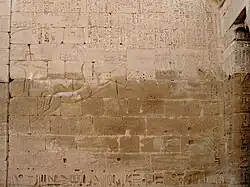 Sieg über die Libyer (Erster Pylon, Südwestseite)