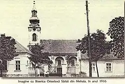 Serbisch-orthodoxe Nicolaikirche, 1916