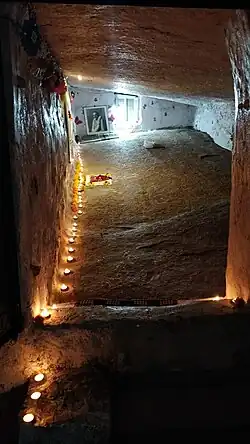 Meher Babas Manonash-Höhle in Khajaguda, Hyderabad, Indien