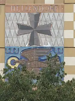 Hetzendorf (1955) von Leopold Schmid