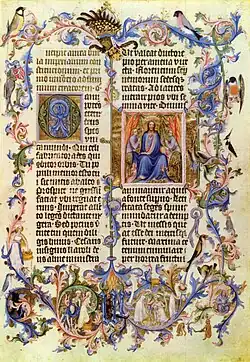 Die Goldene Bulle, Anfangsseite, Meister der Wenzel-Werkstatt, 1400 (Kopie)