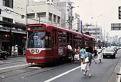 Haltestelle Tetsumeichō (1987)