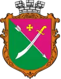 Wappen von Mena