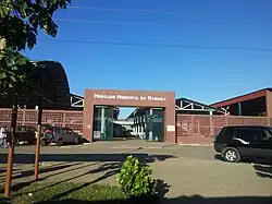 Städtischer Markt von Manhiça