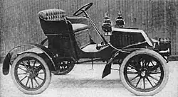Mercury 7 HP (1903)