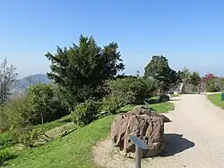 Geologischer Lehrpfad