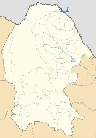 Estadio Revolución (Coahuila)