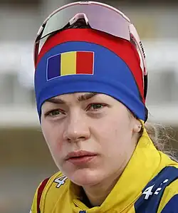 Mezdrea 2023 in Nové Město