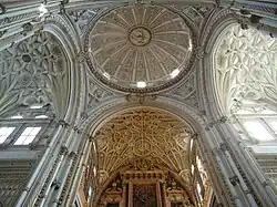 Mezquita-Catedral: Vierungsturm des plateresken Einbaus