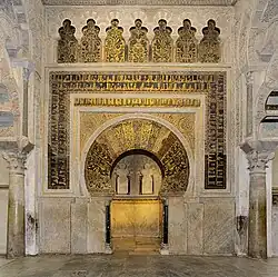 Mihrab der Mezquita von Córdoba