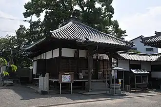 Daishidō