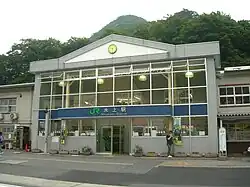 Empfangsgebäude vor der Renovierung (2010)