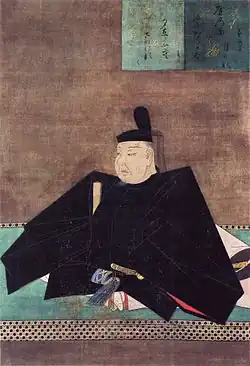 Minamoto no Yorimasa