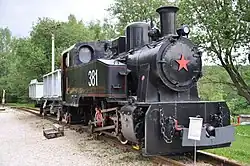 900-mm-Schmalspurdampf- lokomotive