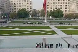 Plaza de la Ciudadanía