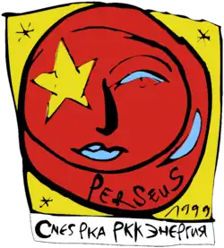 Logo von Mir-Perseus