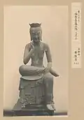 Miroku Bosatsu im Kōryū-ji, 1888/1889.