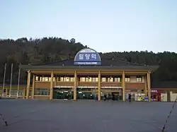 Der herkömmliche Bahnhof von Miryang für die allgemeinen Züge