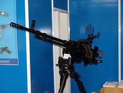 Rumänisches DSchK UM