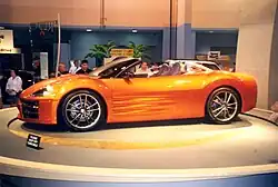 Mitsubishi SST Konzeptfahrzeug (1998)