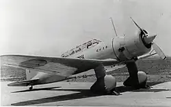 Mitsubishi C5M