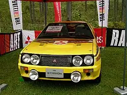 Starion als Rallyeauto-Prototyp der Gruppe B